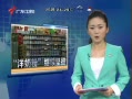 š ⶾ˾粨̷ۼ۸Լͦ