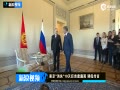 վʧ١10¶ ٩紫