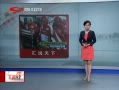 ˵¡ Ժӭ45 ˿ף