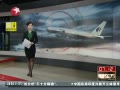  Ѱϻ豸ְ