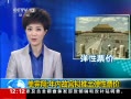 30֡ 裺ڹʹƳƱ