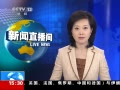 ֱ䡷 ձǿ¹