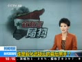 ֱ䡷 ˭ƵĻ