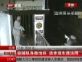 ߷塷 ䷨