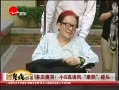 ƵСS硰ͷʹ