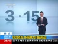 ʱա ز鴦عƷ