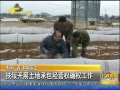 š 翪չسаӪȨȷȨ