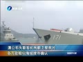 Ͽ籨 ĹʧͻкƬ