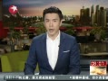 Ƶ:ĳĳ5ǿ鰸
