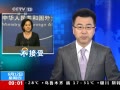 ֱ䡷   