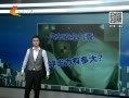񳯡 ȫȫҴسж