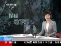 ֱ䡷 ƿ̽عظº