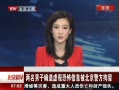 硷 ӱٿֲϢ