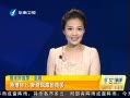 簲 沩 