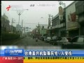 㶫糿 ֱ̨׹լ2