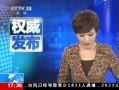 ֱ䡷 10ȫ12136Ԫ