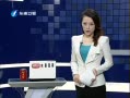 Ͽ籨 ̨壺ļȱ ̨ſ