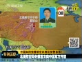ֱ䡷 ˾״й