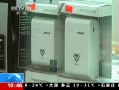 ֱ䡷 עֻ豸