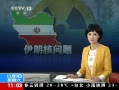 ֱ䡷 ý¶ᡢ·ϸ