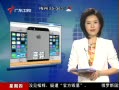 š ƻƷ920չڿ