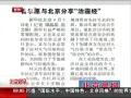 硷 ׶Ը뱱