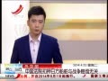 ӽ硷 йԺѺշս⳥޹