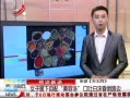 ӽ硷 Ůӷ°ĭ赹·