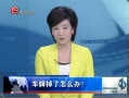 ȫλ Ƶô죿
