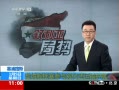 ֱ䡷 ³˹γǽ令