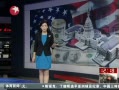 š ԤЭС״λ