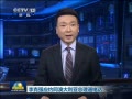 ƵǿӦԼͬĴͨ绰