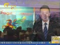 š ̨2014صԴ˵̻