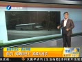 簲 ɰʿĳɴ