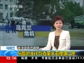 ֱ䡷 ʱرǽڰ