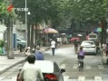 㶫š 湦ǷԱ籣 ʡ