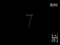 Ƶ-Ž10 ӢC޳