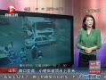 Ƶ:СγͻȻˮ೵ϰ