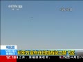 30֡ ǰͻ 