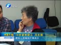 ԭ籨 ע֣ݾӼ һ