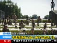ֱ䡷 м¼7