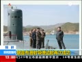 Ǳ䵼ٴγɹ ָ