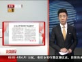 硷 Ʒ