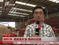 籨 Ʋ˼ ͣۻ