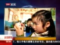 硷 