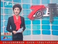 7š ¼150