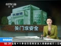 ֱ䡷  פʹݽر