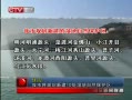 Ѷн滮½10ʪȻ