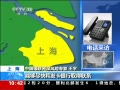 ֱ䡷 ֿѯ
