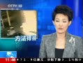ֱ䡷 ȼվ Ծȱ